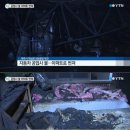 불은자동차 공업사 이미지