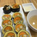 31140-9-26-1 | [임당 식단] 29주 8/26-9/1 (내분비내과 진료 후기)