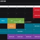 아이파크시티 이미지