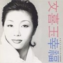 스마트폰활용지도사 이미지