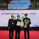 ㈜남부환경개발 이미지