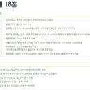 태광컨트리클럽 이미지