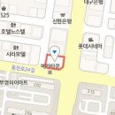 하이얀치과의원 이미지