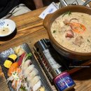 마이도 [맛집|인천 남동] 인천논현 애정하는 이자카야 <b>마이도</b> 내돈내산 찐후기