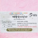 운교동 182-2 이미지