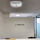 법무법인파트원 - 서구 치평로 124 | 법무법인파트원