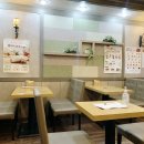 본죽 인천부평남부역점 네이버블로그