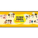 대구 애니멀 옥션 이미지