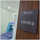 수암의원 이미지