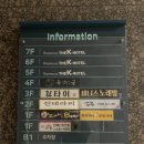 원할머니보쌈진해용원