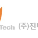 (주)다원케미칼 이미지