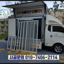 웰메이드평택