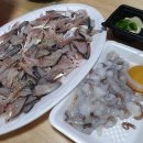 진평종합회수산시장 이미지