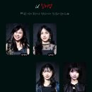 김대흥 | <연극> 대학로 대표 블랙 코미디 : 죽은시인의사회