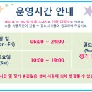 토크짐 이미지