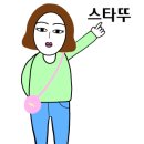 지산퇴비 네이버블로그