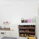 오토오아시스 하이테크 센터 이미지