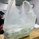 꼬신김밥 이미지