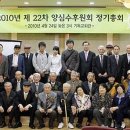 대우여관