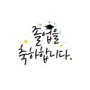 신갈간호학원