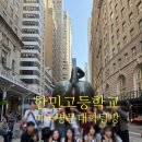 (주)명문관광여행사 이미지