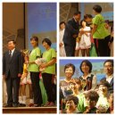 snpe체형교정 이미지