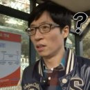 제주 스마일 이미지