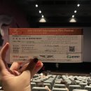 쉿 비밀이야 | [2025 부국제] 쉿! 엄마한텐 비밀이야(Don′t Tell Mother) GV 후기