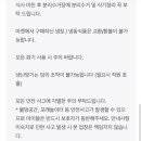 제비연바베큐