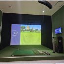 양평스크린 골프연습장 이미지