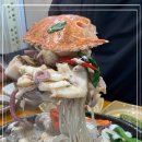 대구울릉도해물탕들안길본점 이미지