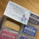 돌담이우다 펜션 이미지