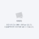 현피아노&미술