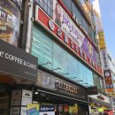 으뜸50안경원 건대점 이미지