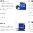 통영유람선터미널 이미지