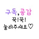 달마설렁탕숯불갈비칠금점 이미지