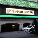 마리(MARI)호텔 | 마리호텔 [길동호텔] 길동에서 즐기는 편안하고 아늑한 휴캉스