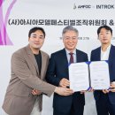 뷰티케이글로벌 이미지