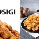 호식이두마리치킨 이미지