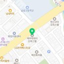 신제주현대서비스
