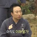 신텐디 이미지