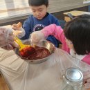 안산골농촌체험마을 이미지