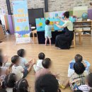 동래효성해링턴어린이집