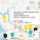 용정1리 경로당 이미지