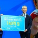 D00190 넥스트이코노미