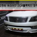 유라이브클럽 이미지