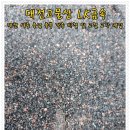 동남비철 이미지