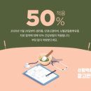 성일한방 이미지