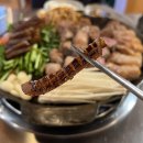 임대장 모란점