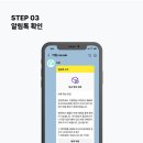 우영준자동차정비기술센타 | 자동차수리비용아끼는법, 벤츠 수입차 정비 40% 절감하는 카썹 어플